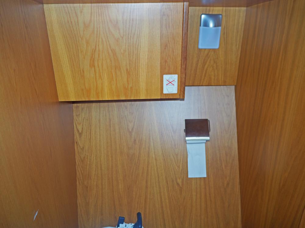 Stuurhuis, Accommodatie